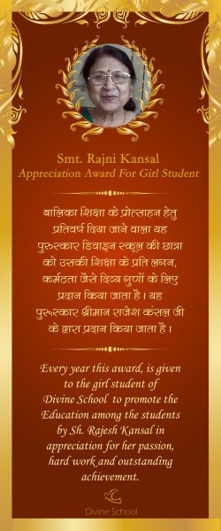 Rajni Kansal 1