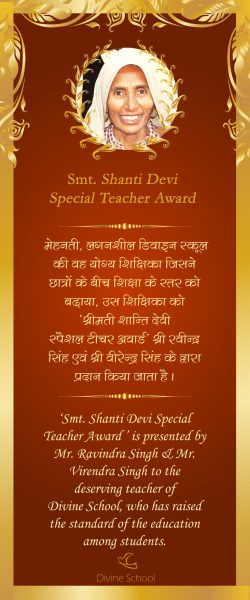 Virendra Singh Virendra Singh